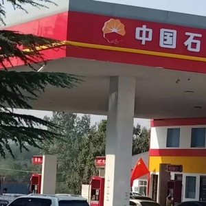 9��15��ȫ��(gu��)����վ�{(di��o)������92��95̖(h��o)�������ۈ�(b��o)�r(ji��)