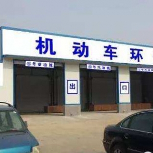 ��ɫ��z13�ҙC(j��)��(d��ng)܇�z�(y��n)�C(j��)��(g��u)��11�ұ�������}������