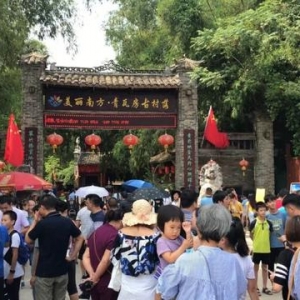 �οͱ��M���V�������^(q��)ӭ��(l��i)����С�߷������Ķ�������������