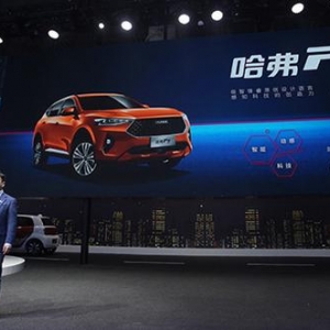 AI���ܵ�������(j��) ����F7�I(l��ng)��Wҫ�ɶ�܇չ