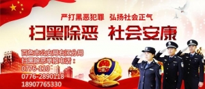 �P(gu��n)�ڹ��_�����S��ƽ����ڐ�����F(tu��n)���`�������C��(j��)�����Ĺ���