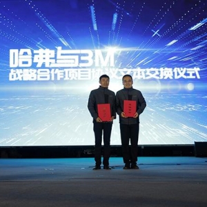 "��(qi��ng)��(qi��ng)(li��n)�������a(b��)���A"�l(f��)����܇���Ј� ����SUV�c3M�_(d��)�ɑ�(zh��n)�Ժ���