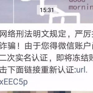 ΢��֧���������y�п��ģ��s�o�h���֙C(j��)���@Щ����Ƭ��