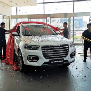 �ۃr(ji��)10.4�f-13.6�f ȫ�¹���H6�K����ɫ�^(q��)��sҫ����