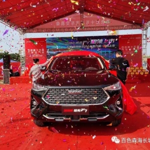 11.18�fԪ��2020�����F7�������������ɫ���I����