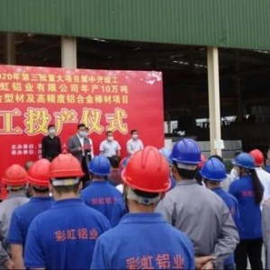 �ӿ��(f��)����(f��)�a(ch��n)����ɫ��ӭ11���Ŀ�_����