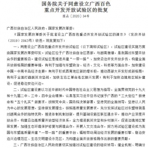 ����(w��)Ժ��ͬ���O(sh��)���V����ɫ���c�_�l(f��)�_��ԇ�^(q��)