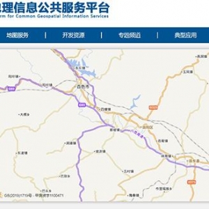 ��ɫ�Ѕ^(q��)�U������ꖳ��h�O(sh��)�^(q��)��Ϣ�@��¶