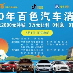 ���L��������ɫ��܇���M�»����һ¡�؆���