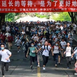 �߿������Ű񣡸��ز�֕r(sh��)�g���@��