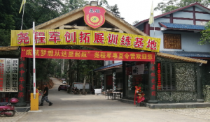 ��ɫʢ������(w��)վ������c܇(ch��)�ѕ�(hu��)��ļ�����\(ch��ng)�����ļ��룡����