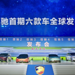 ���һ��������܇(ch��)�ܟ��[���m�Ϲ�н�A�ӵ����H�к��Y5/6