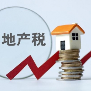 ʩ�����f��2020�귿�a(ch��n)������������������ԓ��ȥ�Ώ���