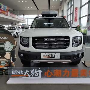 �A(y��)��12.5�f(w��n)�� ������һ�� �͆�(w��n)���R�˻Ų���