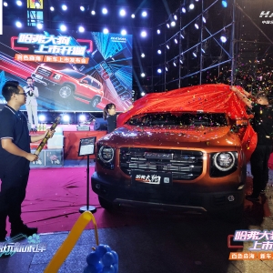 11.99�fԪ�𣡹����󹷰�ɫ�^(q��)�������_��