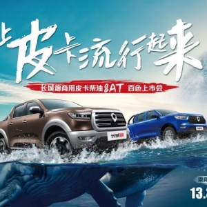 �L��������Ƥ������8AT܇�� ������ꑰ�ɫ����