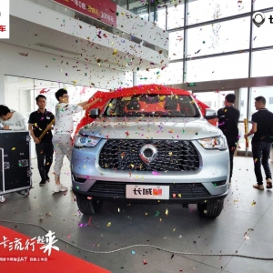 11.78�fԪ�����L���ڳ���/����Ƥ������8AT��ɫ��ʽ����