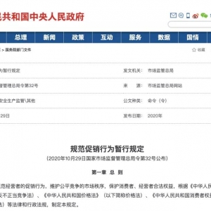 ȫ�wע�⣡�����ُ�������С�ُ��Ƚy(t��ng)�y(t��ng)��׃����12����Ҏ(gu��)���[