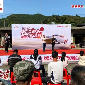 �L��Ƥ���o�n����(w��)�Ї��� �� �V����ɫ���Pʾ���^(q��)��ʽ����