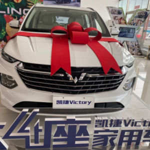 ʮ�f���^��������P�ݣ�ԇ�{һ�ξ͛Q�����������ó���ٝ