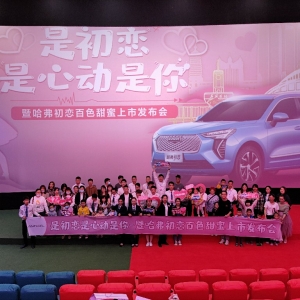 ���ǳ��� ���Ą� ���㡱�������� ��ɫ�^(q��)����������