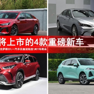 8���@4���ذ���܇�������������a(ch��n)Ʒ��ռ��(j��)2ϯ����ʂ���ˆ���