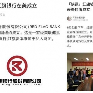 ��(d��ng)�ļ��y�У���ذl(f��)���@��(g��)���ѡ�