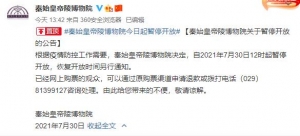 ����ͨ�����ؑc�_�\��H�������˵ض���֪�����c����