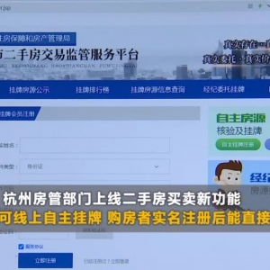 ���a(ch��n)�н��?q��)���ʧ�������Ƴ��۷�ƽ�_���I��һ����ʡ�ˎ�ʮ�f