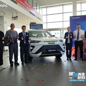 ����������������������H6S��ɫ���� �ۃr13.89�f��