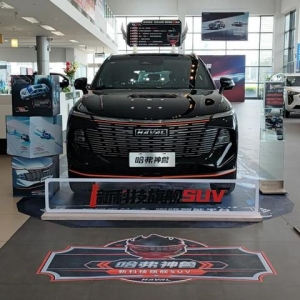 ������F��܇Ʒ�bԇ�{����ɫվ�A�M�Y(ji��)��