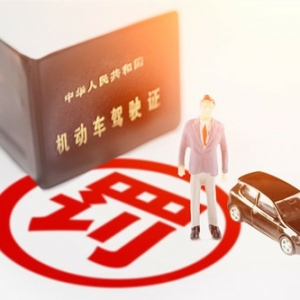 2022���{�C�տ۷���Ҏ(gu��)���_ ��܇��3�� ����һ���P12��