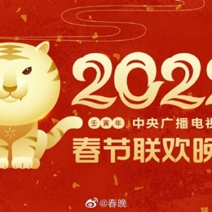 ��ҕ���괺�����Ÿ�������ع⣺�������Ƽ� �����ڴ��l(shu��)