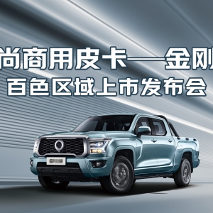 ��Ո(q��ng)��ح�����ڰ�ɫ�^(q��)�����Е�(hu��)�\(ch��ng)���W�R