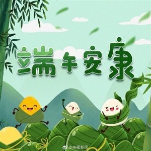 �����Ƕ��簲��߀�ǿ옷(l��)���W(w��ng)�ѳ�����