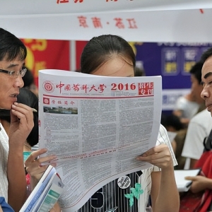 �V��������У���I(y��)�C���Ĳ�ֵ���ѱ������ý�ع⣬��҈�(b��o)����֔(j��n)��