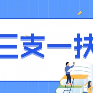 2022��V������ɫ�У���ļ��У���I(y��)�������ӏ��¡���֧һ����Ӌ������