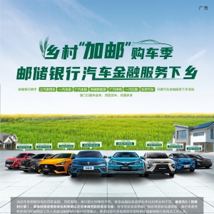 �l(xi��ng)�塰�����]��ُ(g��u)܇(ch��)�� �]��(ch��)�y����܇(ch��)���ڷ���(w��)���l(xi��ng)