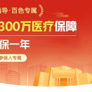 �V����ɫ���������U(xi��n)���ٻݱ����������ṩ��ȫ����t(y��)������