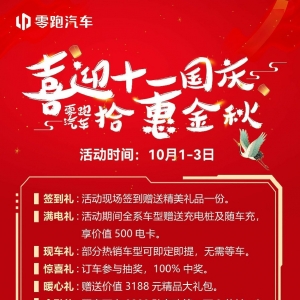 ������yʮُ܇�������c܇չ��������܇�������