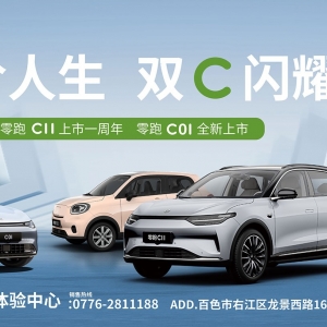 ��ɫ�ڶ�ʮһ����܇���ו���������܇�������