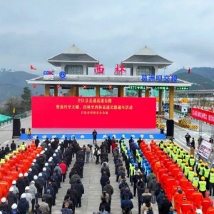 ����������ʽͨ܇(ch��)�����ֿh16�f(w��n)��������A�ˡ����ى�(m��ng)��