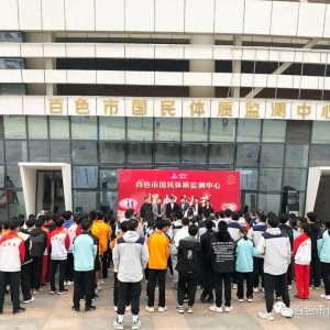 @��ɫ����2023���(gu��)���w�|(zh��)�O(ji��n)�y(c��)���(d��ng)�����_����ȫ�����M(f��i)Ŷ��